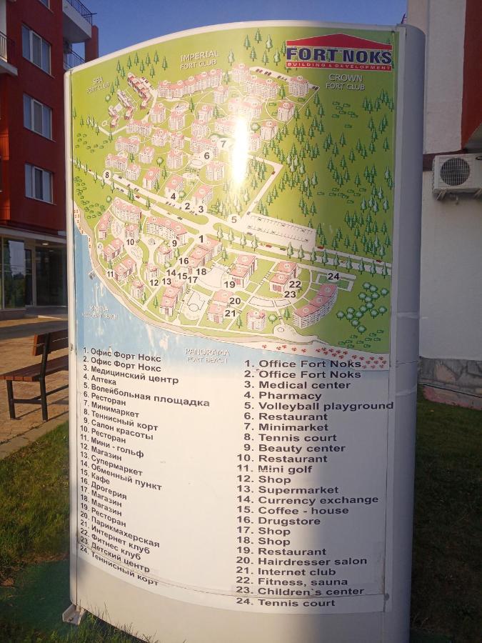 Studio Marina View Sveti Vlas Exteriör bild